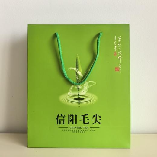 【初芽毛尖一斤】1.0元1个.整把50个.满300元包邮 商品图0