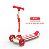 永久（FOREVER）儿童滑板车宝宝滑行车溜溜车小孩踏板车滑滑车闪光轮免安装番茄红 商品缩略图2