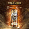 乌苏秘酿威士忌风味酒330ml*12罐 商品缩略图1