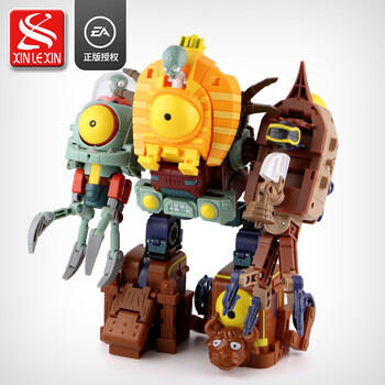 PLANTS VS ZOMBIES植物大战僵尸正版男孩发射变形玩具机甲机器人BOSS 五合一大合体 商品图0