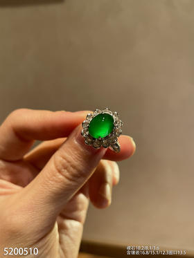 5200510，蛋面戒指。具体价格微信咨询