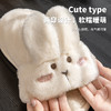 始源成人款超柔可爱兔子棉棉拖鞋秋冬款保暖一鞋两穿 商品缩略图5