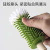 马博士婴儿奶瓶刷套装吸管奶嘴刷清洗刷储液式按压出液多功能清洁刷绿色 商品缩略图2