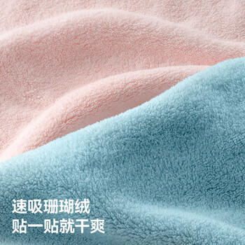 贝肽斯儿童洗漱巾宝宝刷牙围兜洗脸巾漱口巾防水巾不湿衣多功能毛巾小熊 商品图2