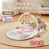 知识花园婴儿玩具健身架具宝宝0-6个月脚踏琴新生儿见面礼盒满月新年礼物 商品缩略图4