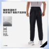 李宁男子2025秋季平脚宽松运动裤AKLV813-2 商品缩略图1