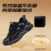 【新品】泰兰尼斯冬款加绒保暖超轻缓震运动鞋T01D5D8434 商品缩略图4