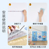 9i9防撞墙贴加厚软包儿童房墙围床头防磕碰墙面自贴墙纸3片装A18海洋 商品缩略图7
