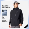 李宁男子2025春秋防泼水休闲连帽运动夹克外套AFDVA85-1 商品缩略图0