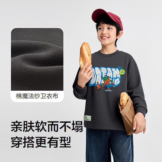 巴拉巴拉balaOne童装男童卫衣儿童2025秋季新款t恤中大童印花时尚 商品图3