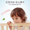 ANGI BABY婴儿床实木无漆多功能宝宝床新生儿可移动摇床可拼接加长儿童床 商品缩略图4