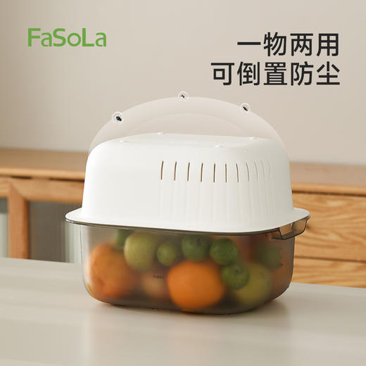 FaSoLa洗菜盆双层洗菜篮子滤水淘菜盆客厅水果盘厨房蔬净沥水篮套装 商品图5