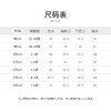 Cucutas幼童长袖T恤CY25AUW535米白/粉红90#-120# 商品缩略图2