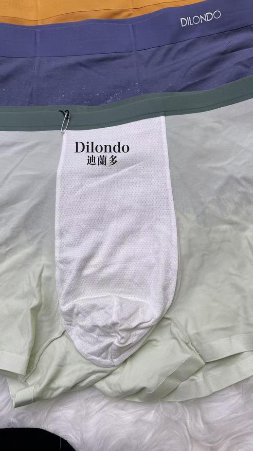男士80支莫代尔棉四角裤舒适透气22905736-37-38- 商品图5