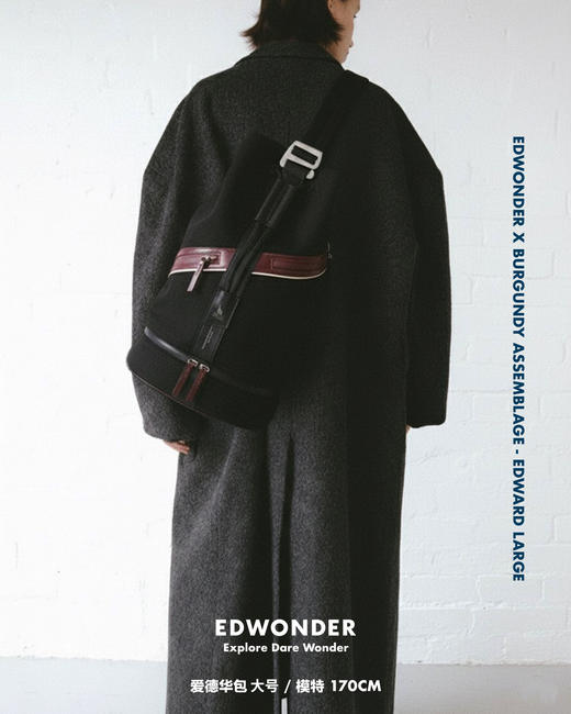 EdWxBA爱德华潜水料拼皮水桶包轻便防水侧背包 商品图2