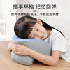 9i9小学生午睡枕办公室午休睡觉神器儿童趴睡枕头趴在桌上成人抱枕蓝 商品缩略图3