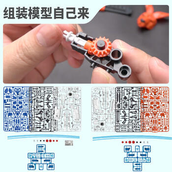 宝工（Pro'sKit）拳击宝贝液压儿童益智steam玩具7-10岁男女孩生日礼物 GE-638 商品图0