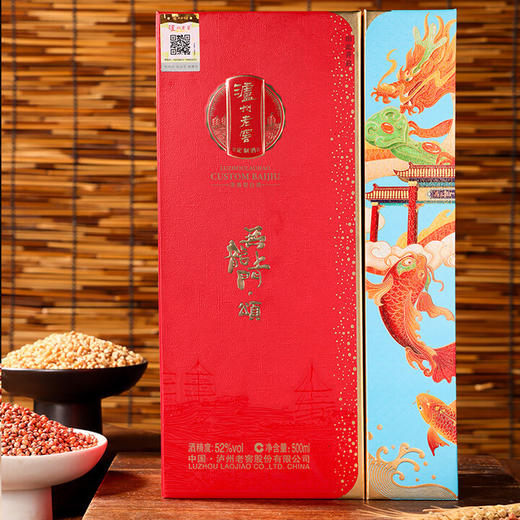 泸州老窖无上龙门颂-42/52度浓香型500ml定制酒礼盒装白酒 商品图4
