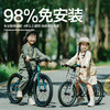Nabiis那贝斯儿童自行车6-7-10-12岁铝合金超轻便青少年学生单车20寸绿 商品缩略图5