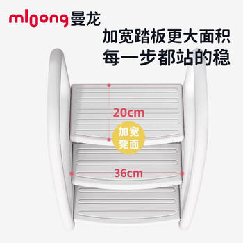 曼龙宝宝二阶洗手凳踩脚凳卫生间厕所马桶阶梯凳防滑扶手凳 灰色 商品图3