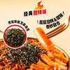【年糕火鸡面】年糕火鸡面拌面桶装零食方便面速食免煮宿舍夜宵拌面盒装 商品缩略图2