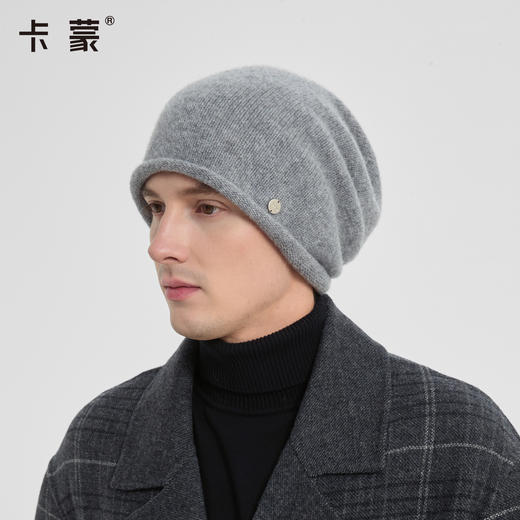 【男女同款】卡蒙绵羊毛堆堆帽KM-9607 商品图1