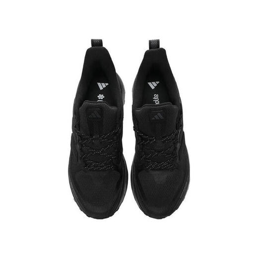 Adidas阿迪达斯男鞋运动鞋ULTRARUN 5 TR缓震轻便透气舒适跑步鞋 JP5908 商品图4