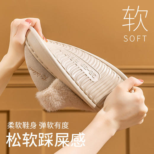 舒适毛绒棉拖鞋女2025新款室内居家外穿毛绒保暖厚底防滑棉鞋男地板托新款新品 商品图2