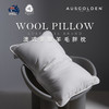 热卖！真羊毛巨暖和！澳洲品牌AusGolden M系列100澳洲进口羊毛 四季被/羊毛冬被/胖胖枕  舒适保暖 多规格可选 商品缩略图5