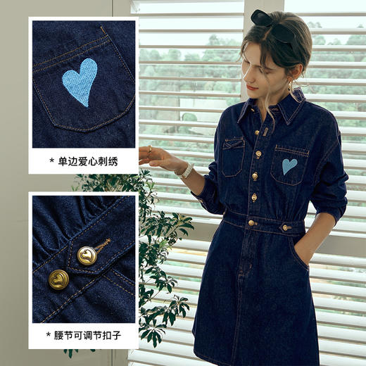 OLrain欧芮儿秋季2025年新款刺绣洗水收腰中长款长袖牛仔连衣裙女 商品图2