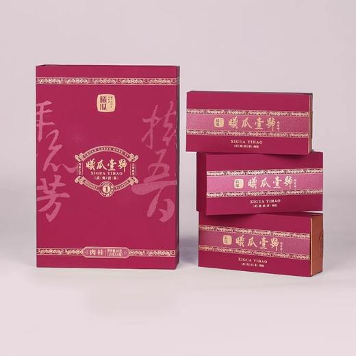 曦瓜壹号 曦瓜一号肉桂 曦瓜大红袍 武夷岩茶 茶叶 礼盒 60g 商品图6