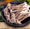 百丈泉鹿茸菇200克/包 商品缩略图1