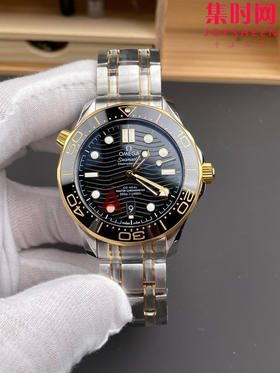 欧米茄VS海马300米系列V4版 8800一体机 VS海马v4版 原装开模 间金海马 男士腕表