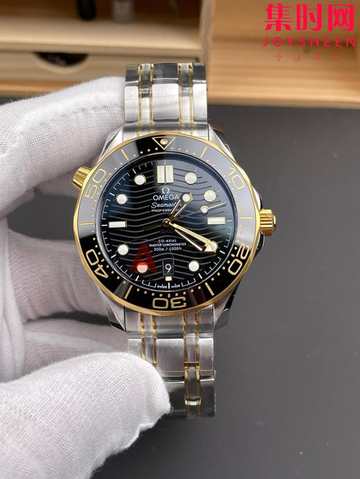 欧米茄VS海马300米系列V4版 8800一体机 VS海马v4版 原装开模 间金海马 男士腕表 商品图0