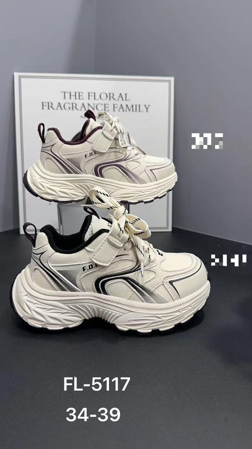 福德隆二棉5117  34一39码 商品图1