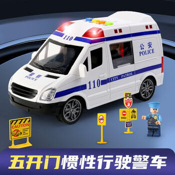 贝贝家开学季礼物儿童救护车大号仿真汽车五开门模型男孩女孩玩具 商品图2