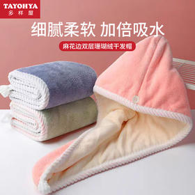 秋天第一个「神仙好物」清单，现在揭晓！