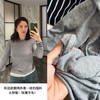 吐血推荐-体感爆舒服！天丝薄羊毛T恤打底衫【包邮+三天无理由退换】 商品缩略图1