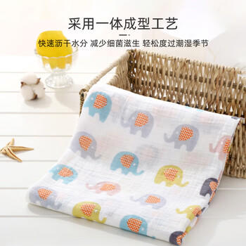 9i9婴儿包巾纱布纯棉襁褓巾新生儿宝宝产房包单抱被子120*110cm 商品图3