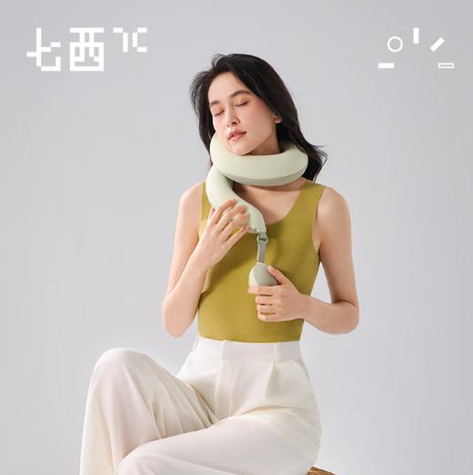 七西森旅百变枕 7C-536 商品图0