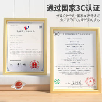 宝工（Pro'sKit）拳击宝贝液压儿童益智steam玩具7-10岁男女孩生日礼物 GE-638 商品图4