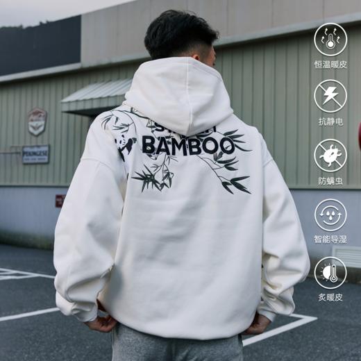 录士LUSHISI竹韵主题熊猫刺绣保暖休闲潮流情侣款抓绒连帽卫衣 商品图2