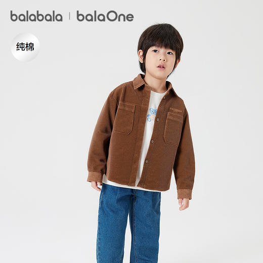 巴拉巴拉balaOne男童衬衫儿童长袖2025新款秋灯芯绒宽松纯棉上衣 商品图1