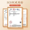 【固本堂】燕窝阿胶固元糕礼盒800g  送礼长辈妈妈补品 商品缩略图3