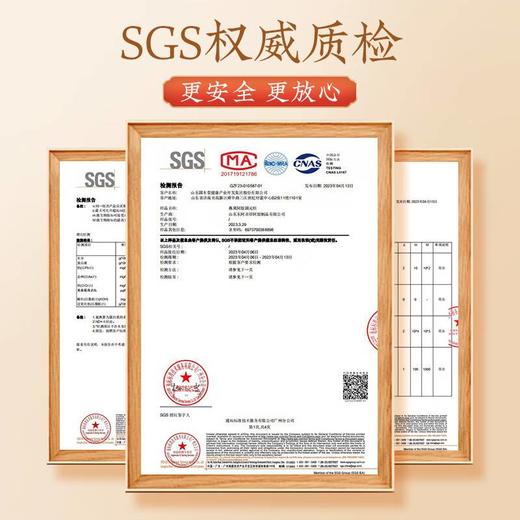 【固本堂】燕窝阿胶固元糕礼盒800g  送礼长辈妈妈补品 商品图3