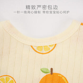 9i9婴儿肚兜纯棉护肚防着凉睡袋宝宝背心四季半背衣新生儿肚围柠檬 商品图6