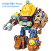 PLANTS VS ZOMBIES植物大战僵尸正版男孩发射变形玩具机甲机器人BOSS 五合一大合体 商品缩略图1