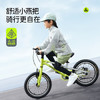 酷骑小飞侠儿童自行车3-6-8岁男女孩超轻自行车周岁礼物18寸 酷骑绿 商品缩略图2