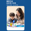 百里霜科学实验套装儿童手工制作diy小学生化学实验材料包生日礼物 商品缩略图1