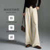 OLrain欧芮儿2025新款女秋季纯色松弛感阔腿裤直筒牛仔裤显瘦长裤 商品缩略图0